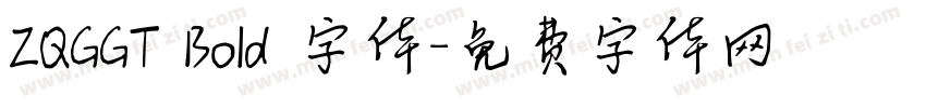 ZQGGT Bold 字体字体转换